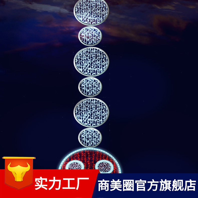 圣诞场景商场酒店布置金色花