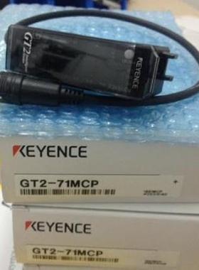 KEYENCEGT2-71MCP