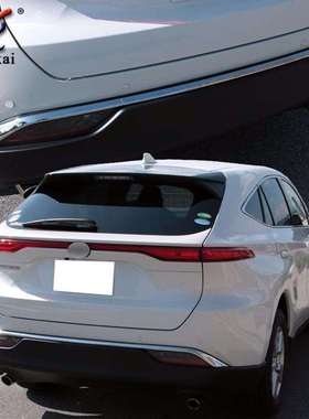 适用于丰田21款Harrier改装后保险杠电镀装饰亮条Venza专用配件