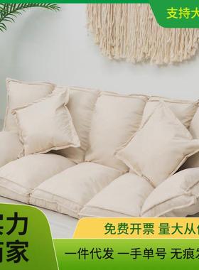 懒人沙发榻榻米折叠双人小户型网红款卧室单人简易地上沙发床两用