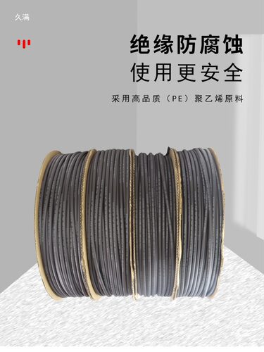 沃力达热缩套管黑色有字热缩管绝缘阻燃收缩管UL认证其他