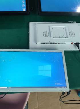 22寸白色圆角壁挂式触摸屏一体机 触控查询 电脑操控系统终端机厂