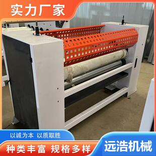 高弹力海绵胶辊免清洗全自动聚氨酯胶滚胶机碳晶板展平辊涂胶机