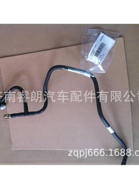 生产重汽豪沃汕德卡全车配件082V06303-5641t冷却液管