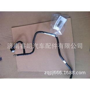 生产重汽豪沃汕德卡全车配件082V06303 5641t冷却液管