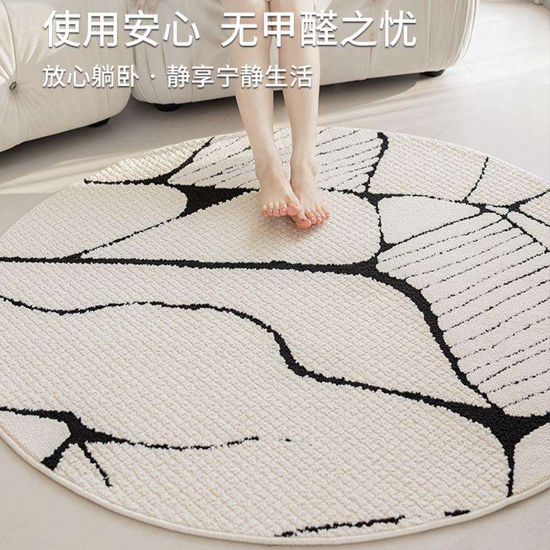 防水防污圆形地毯电脑椅子儿童房卧室床边地垫客厅按摩椅免洗可擦