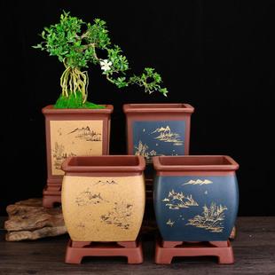 紫砂花盆手工刻绘四方带底座蝴蝶兰君子兰花卉绿植阳台摆件