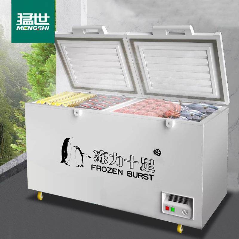 猛世冰柜商用大容量保鲜冷冻两用卧式冰箱冷藏展示柜双温冰冻雪柜