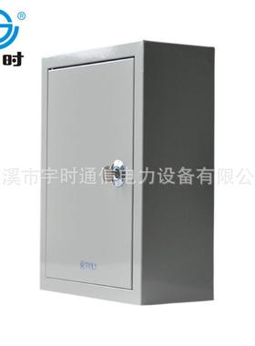 直销400*300*140明装配电箱动力控制箱布线基业箱