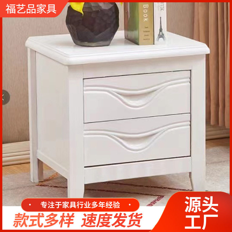 实木床头柜两抽笑脸小户型收纳图片