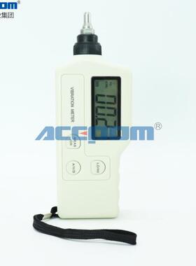 安铂工业测振仪E3000-1/HYL-100/M01BM217振动加速度烈度点检仪