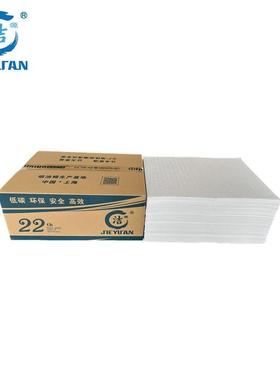 洁源OP25040XB耐磨吸油片500X400MM100片2MM厚吸油棉压线吸油垫