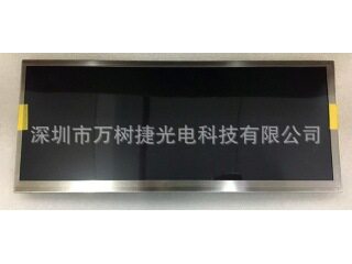 HSD090JHW1-D10 Hannstar 9寸1280*720 WXGA工业设备车载宽温液晶