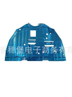 74112-3A0-A00皓影思威CRV20232024RS3RS4RT9发动机下护板铝板