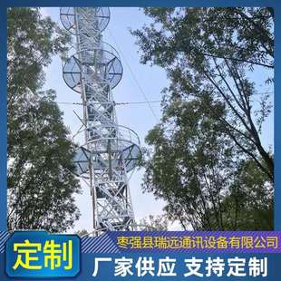 湿地景区观光观测瞭望15m 35m边防高层监控森林防火瞭望塔