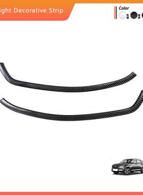适用于19款现代VENUE改装大灯装饰条灯眉亮条贴专用前大灯眉装饰
