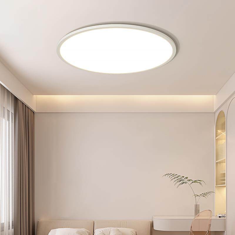 全光谱智能吸顶灯小智能1cmRa97客厅灯儿童学习卧室灯