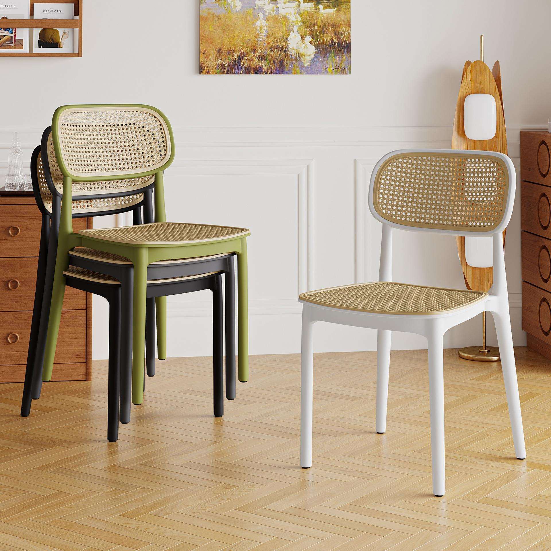 北欧藤编塑料椅子户外可叠放餐椅久坐舒服凳子靠背简约靠背藤椅子