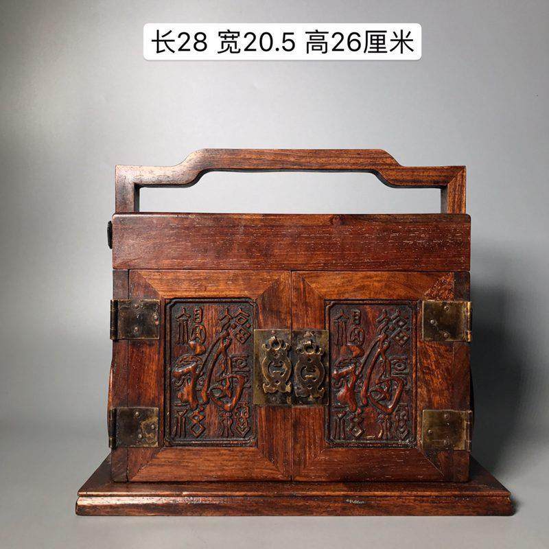 古玩古董仿古做旧物件花梨木福纹多宝柜,鲜花速递/花卉仿真/绿植园艺,割草机/草坪机,淘宝优惠券,粉丝福利购,淘宝优惠卷