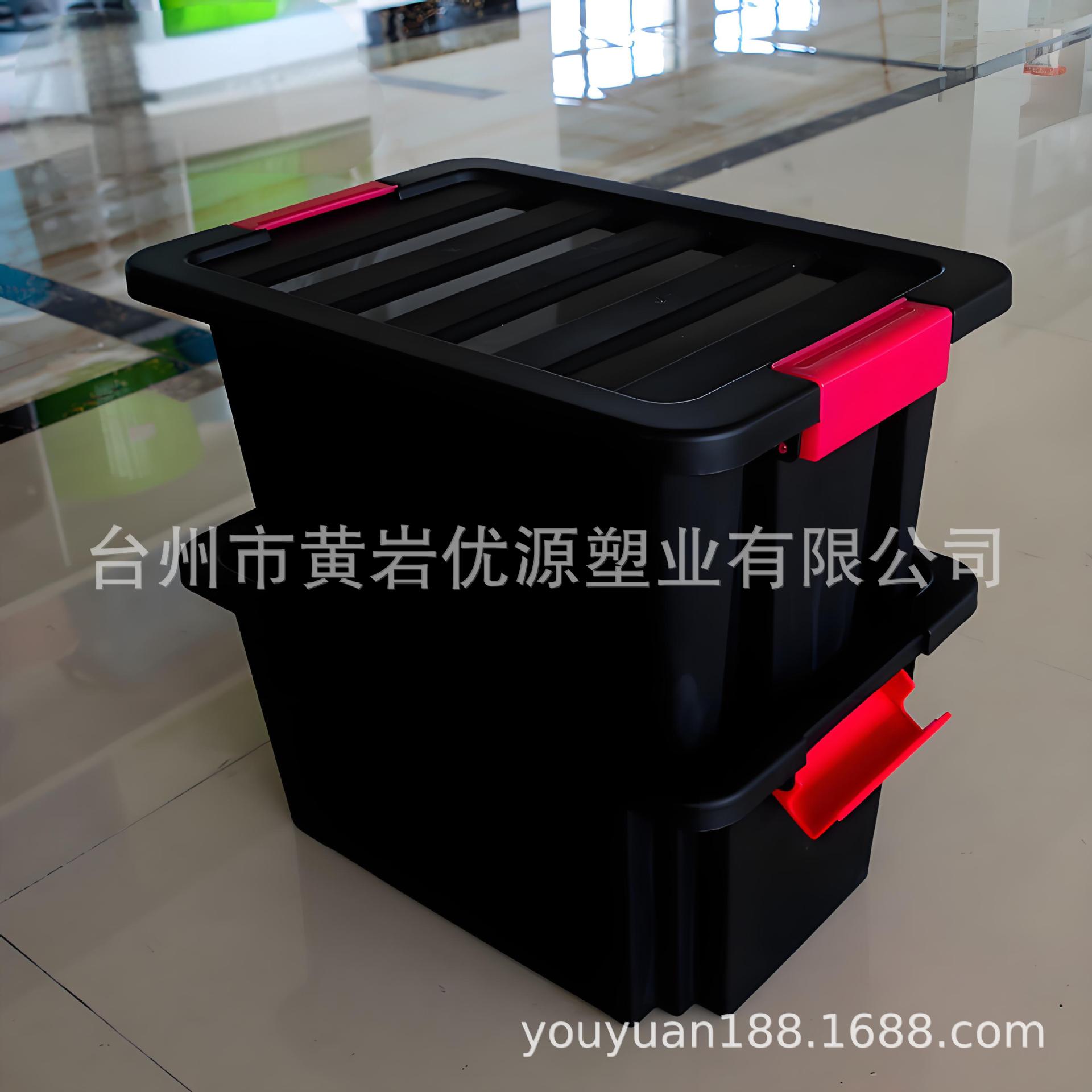 模具制造 厂家模具开发注塑模具 设计制作模具服工业工具储物箱注