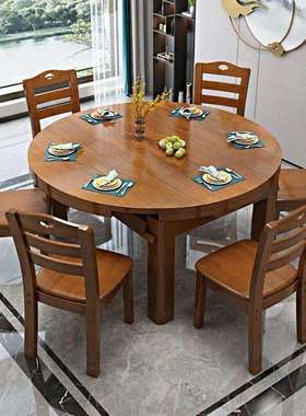 实木餐桌椅组合现代简约餐桌伸缩折叠圆桌小户型6/10人家用饭桌子