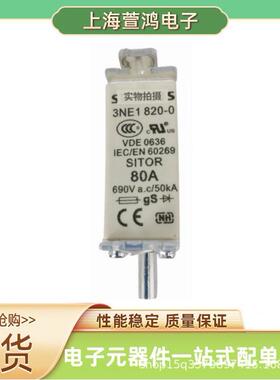 3ND18143ND18173ND18203ND1822原厂现货快速熔断器保险丝