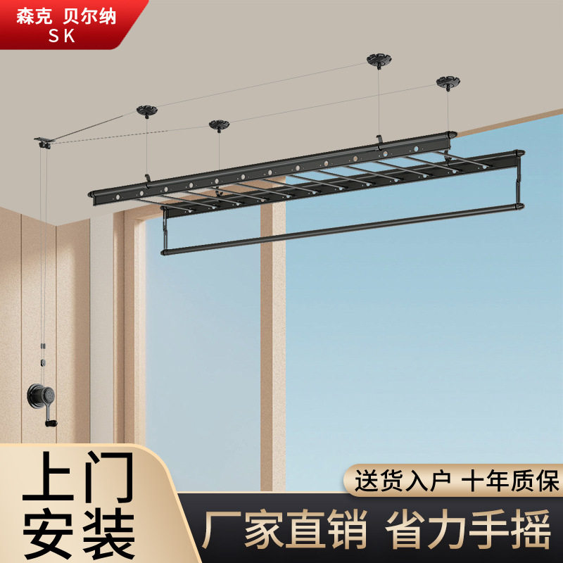 双杆式三杆黑色带横杆晒衣被子凉衣架阳台手摇家用升降晾衣架收纳