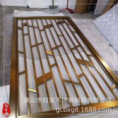 长沙歌厅装修用欧式不锈钢屏风镂空餐厅彩色不锈钢隔断花格