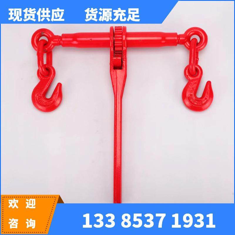 棘轮式拉紧器封车器手动矿用1/2-5/8棘轮封车器棘轮紧绳器