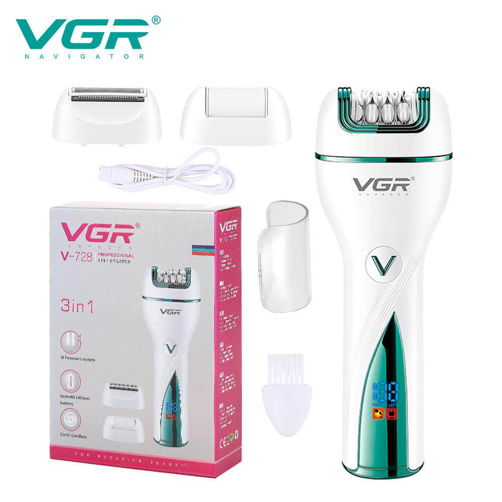 VGR728剃毛器三合一女士专用充电式数显拔毛器电动脱毛器新款