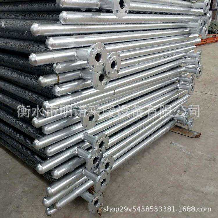 高频焊翅片管散热器钢制暖气片蒸汽热水散热器大棚散热管蒸汽翅片