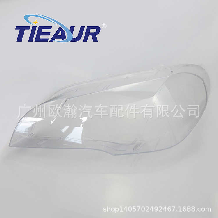适用于宝马X5大灯罩08-13款宝马E70大灯有机玻璃罩X5大灯壳面罩