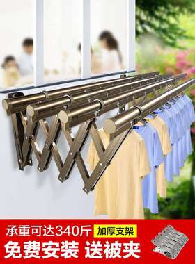 阳台窗外伸缩晾衣架户外推拉晒衣架折叠晾衣杆室外凉衣架晒架