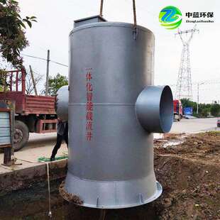 一体化智能截流井智能截流井污水截流井智能排水雨污分流