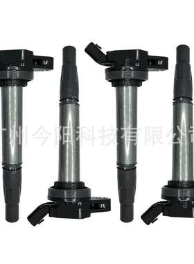 UF596sparkplugUF619点火线圈90919-02258ignitioncoil9091902252