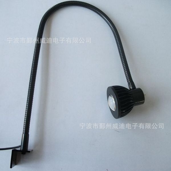 2012热销 专业LED工作灯制造商 高亮度LED机床灯工作灯照明灯 5W