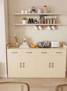 餐边柜茶水柜客厅靠墙柜子储物柜实木色矮柜家用备餐柜家居收纳