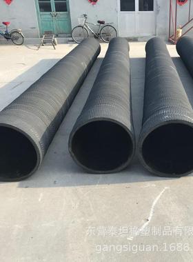 钢丝波纹胶管吸排水沙泥浆农业灌溉专用