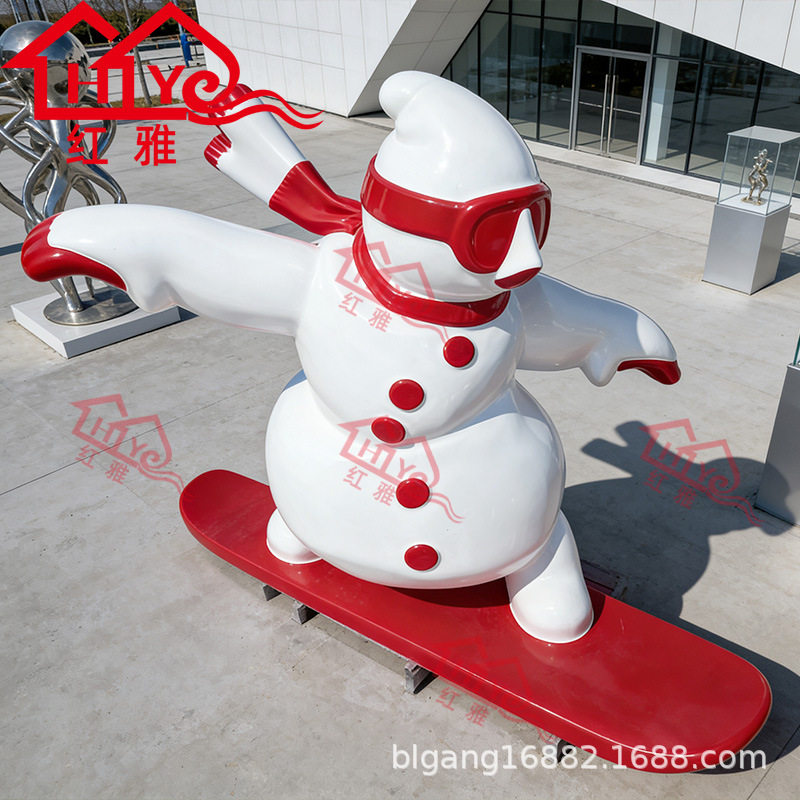 卡通雪人滑板玻璃钢美陈雕塑