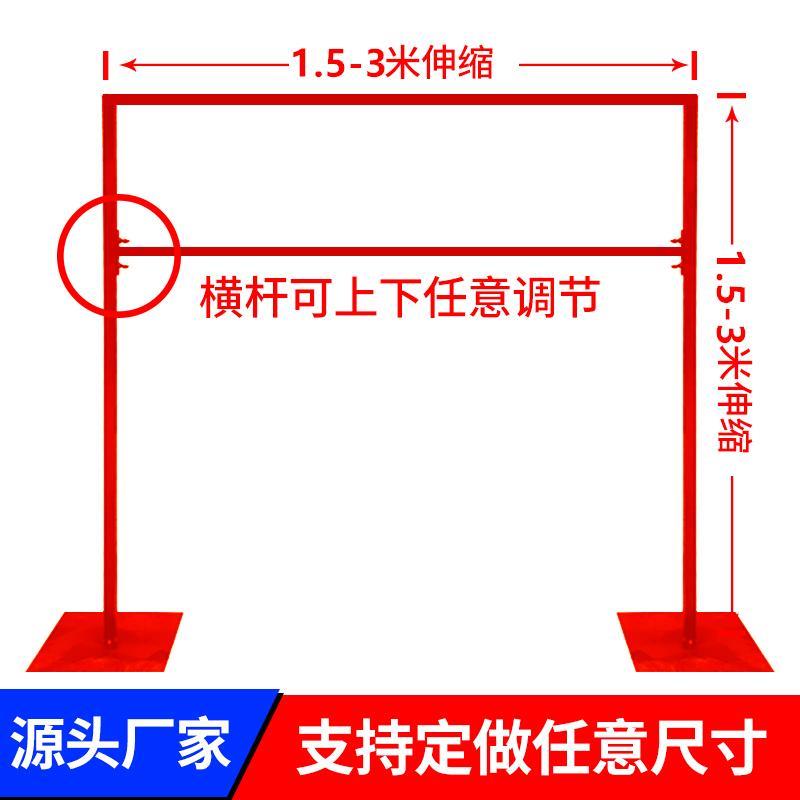 拱门婚庆道具铁艺板纱幔架架子布置KT展示架背景架伸缩杆新款婚礼