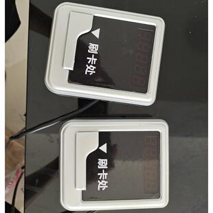 学校浴室澡堂计费水控器IC卡刷卡水控器插卡计费刷卡取水水控机