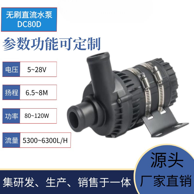 ZKSJ中科12V24V金属空气电池
