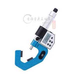 青海青量数显电子奇数沟千分尺三沟V型测砧/外圆丝锥顶径直径测量