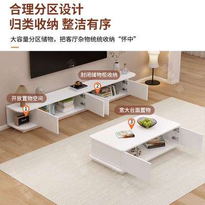 现代家用客厅电视柜出租屋小户型茶几电视柜组合式落地电视柜轻奢