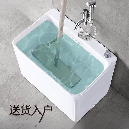 墩布池洗拖把池卫生间家用拖布池2025年水槽号陶瓷拖帕池大小阳台