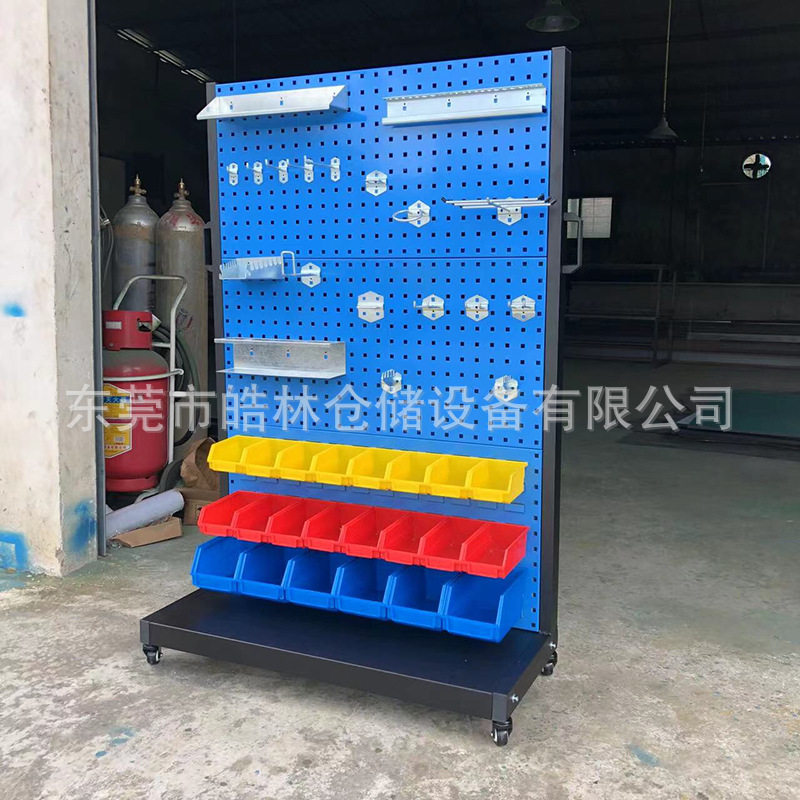 单面移动方孔挂板多功能工具架