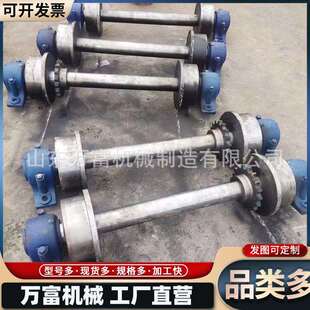 铸钢矿车轮对300mm主动链轮从动轮矿用轨道窑车轮实心加重型轮对