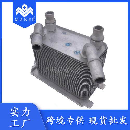 适用于路虎揽胜4.2L发动机油散热器冷却器PBC500180LR015152
