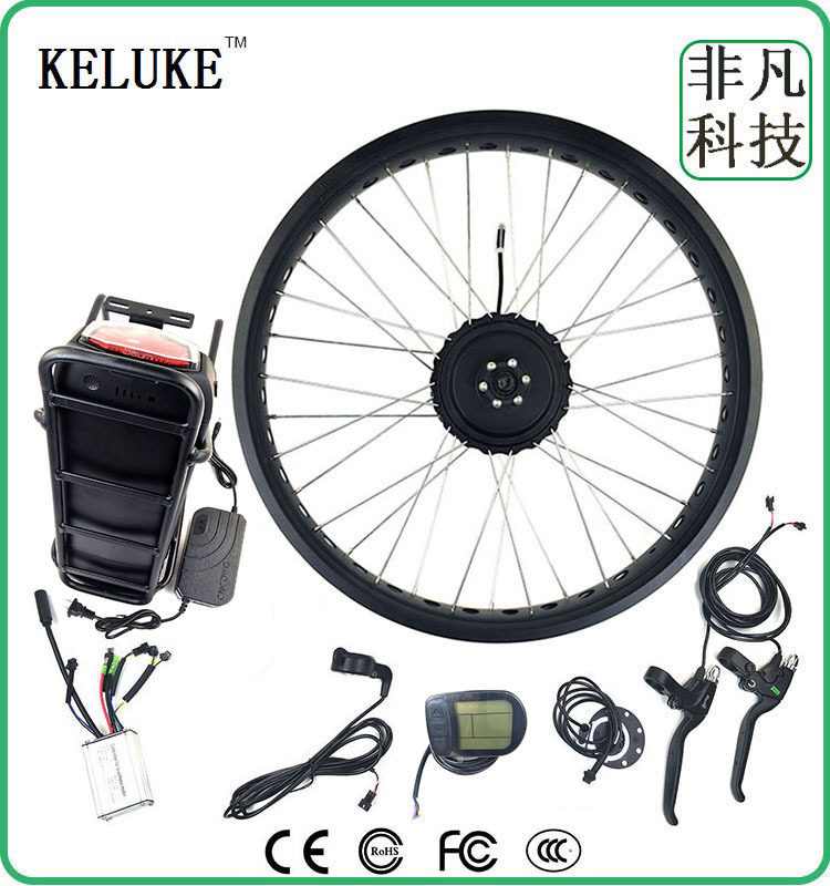 自行车雪地车改装后驱旋飞电动助力套件48V500W后货架锂电KT-LCD5