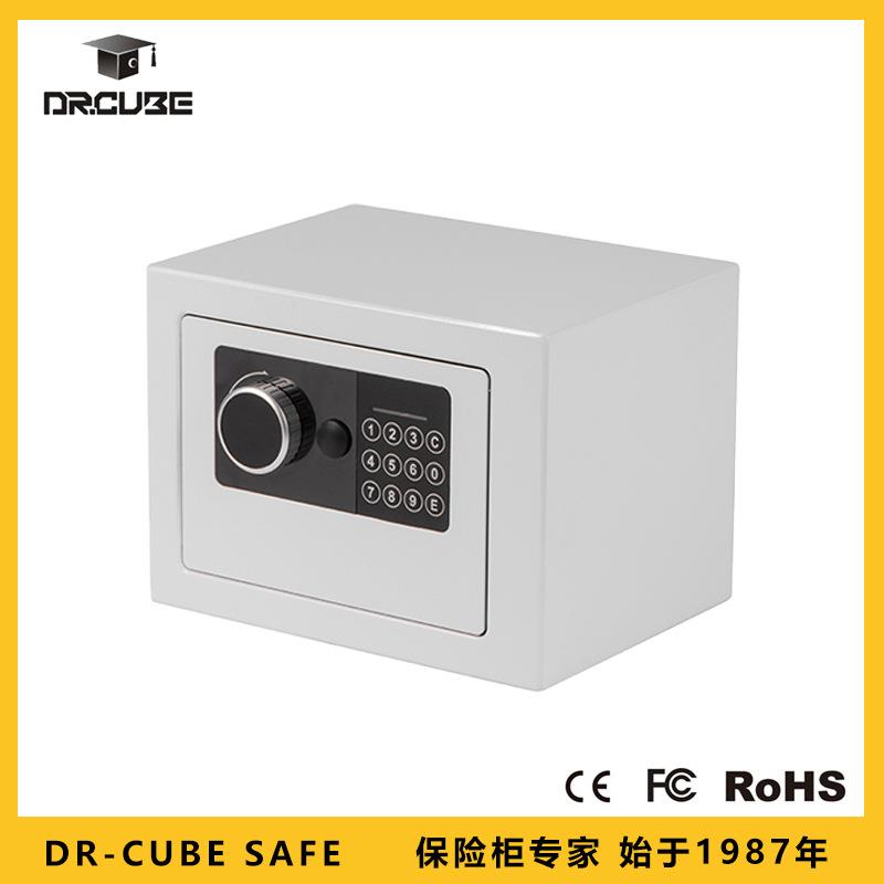 Dr.cube保险柜17IA型号小型全钢防盗入墙密码办公家用保险箱